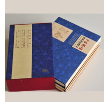 藝術(shù)印刷類(lèi)套書(shū)系列